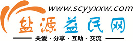 郴州浩鑫益民网